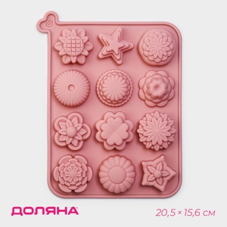 Baking uniform “Flowers”, silicone, 12 cells, 20.5 × 15.6 × 2 cm, pink color