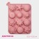 Baking uniform “Flowers”, silicone, 12 cells, 20.5 × 15.6 × 2 cm, pink color
