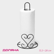 Board for paper towels Table share 