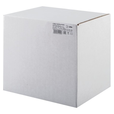 Lamp Garden Era E27, IP44, 60W, 190x170x410 mm, bronze-5