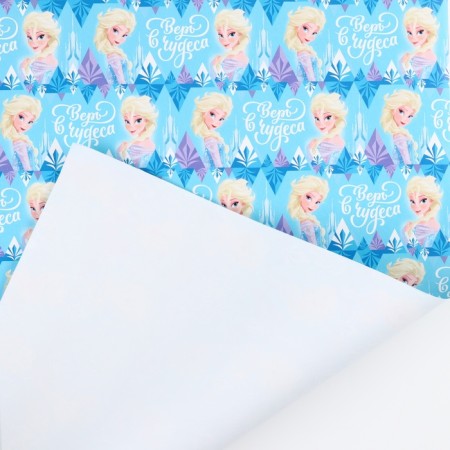 Packaging paper, 70x100 cm, cold heart-2