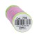Extra Fine 150 thread for especially delicate fabrics, 200 m, 744581 (716)