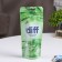 Diffusor aromatic Aroma Diff, 50 ml, tea ceremony