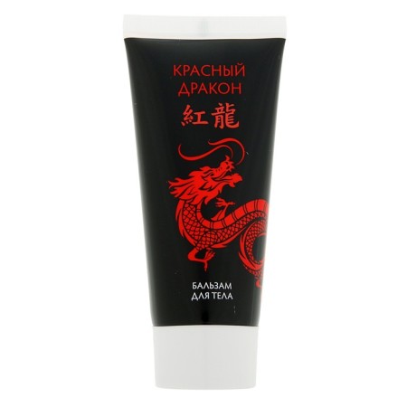 Balm -heating "911" Red Dragon, 50 ml