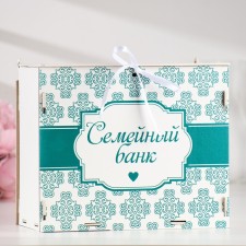 Family Bank with a seal, 24x14x20 cm, white-green