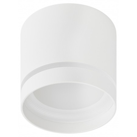 Lamp 1x12W GX53 8.5x8.5x8 cm, white-1