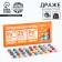 Chocolate "Motivating elements", 20 g.