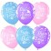 Shar Latex 12 “Miracle is you. Unicorns”, pastel, 5 tbsp., 25 pcs., Mix