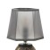 The lampshade "Origami" black E14 14x16x13.5 cm