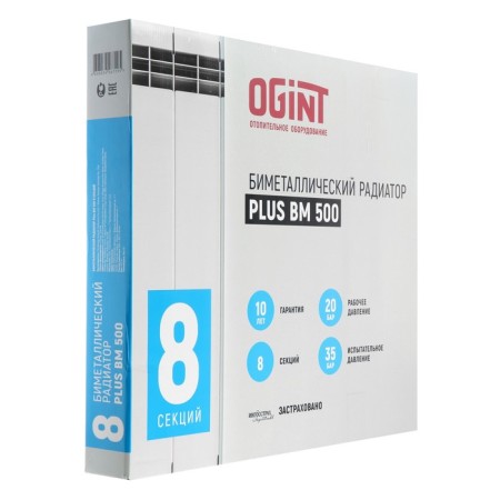 Bimetallic radiator Ogint Plus BM, 500 x 78 mm, 8 sections, 960 watts-1