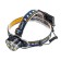Lanter of the Battery of the Master K, 4 LED, 2 COB, 2 batteries, USB