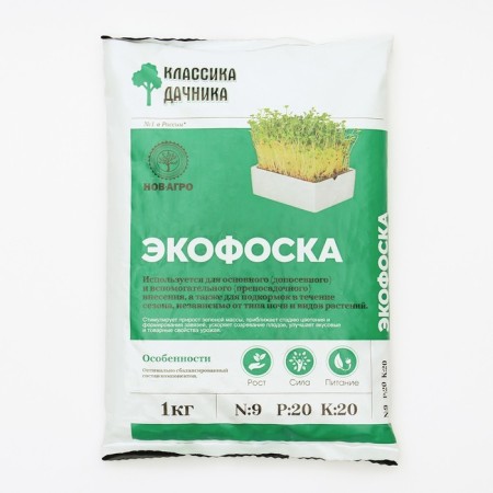 Mineral fertilizer "NPK Plus", "Ecofoska", 1 kg-4