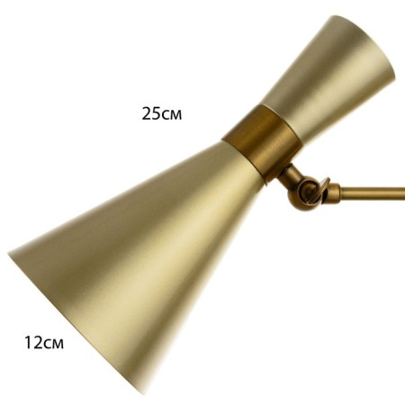 Bra "Kamertab" E27 40W gold 20x13x25cm-4