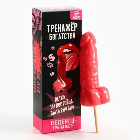 Lounzers XXL in the box "System", taste: strawberries, 140 g. (18+)-1