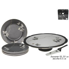 Lenardi butterfly cake set, 8 items