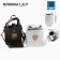 Flask for alcohol and water, 1.6 l, "USSR", stainless steel, case, gift, army