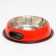 A bowl with a non -slip base is a rounded color with a pen, 710 ml, red