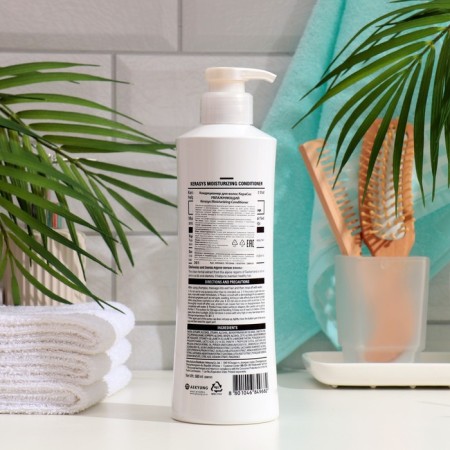 Hair air conditioner Krasys Moisturizing, 600 ml-1