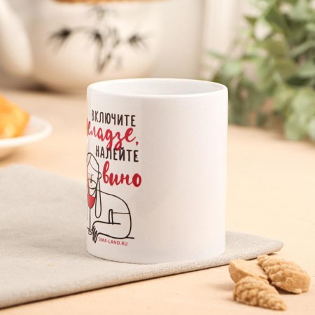 Sublimation mug "Turn on Meladze" 320 ml, with application-1