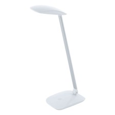 CAJERO table lamp, 1x4.5W LED, 4000K, 550LM, white color