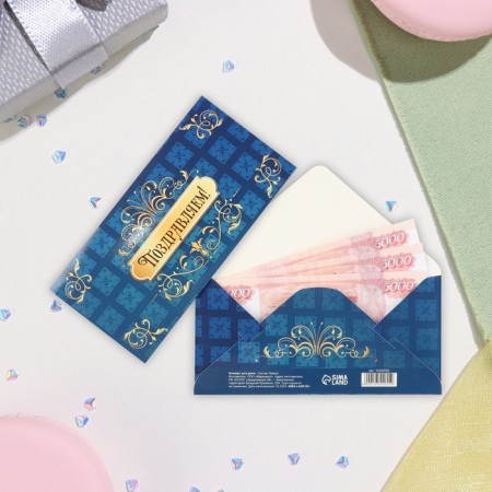Money envelope "Congratulations!" Blue background, patterns, 16.5x8 cm-1