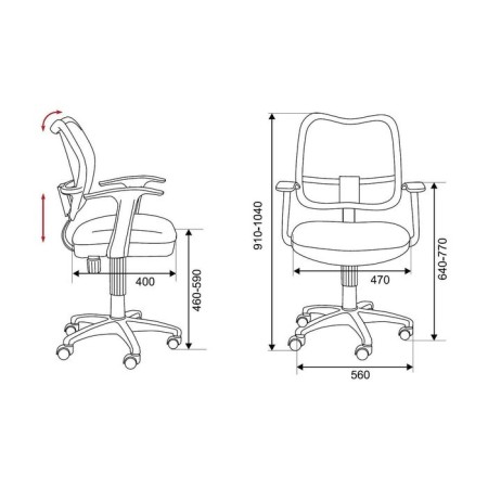 A chair bureaucrat, with armrests, light green, back mesh, white plastic, ch-w797/sd/TW-18-3