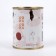 Bag - a chover in a bank, without a lining, without lightning, beige, “style”, 35 x 40 x 0.5 cm