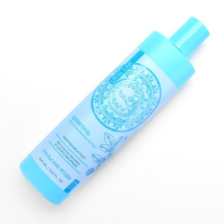 Hair shampoo with blueberry and cornflower extract, fortification and height, 410 ml, Ural Lab-2