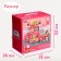House for dolls "backpack" with dolls, furniture and accessories