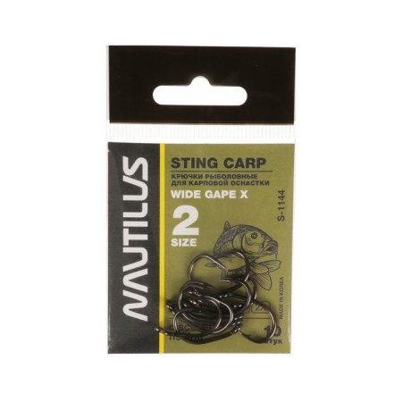 The hook Nautilus Sting Carp Wide Gape X S-1144, BN color, No. 2, 10 pcs.