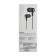 Headphones CB-52, wired, vacuum, microphone, 1 m, jack 3.5 mm, black