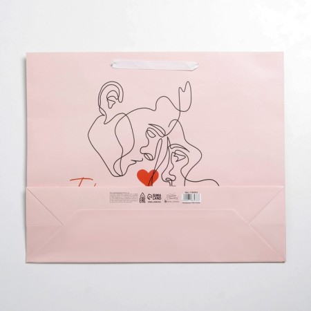 Gift package laminated, packaging, “from the heart”, l 40 x 31 x 11.5 cm-3