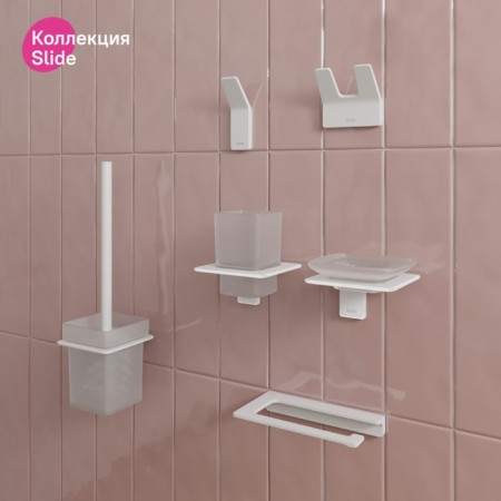 Ersh for the toilet IDDIS SLIDE, 103x113x336 mm, matte glass, white matte-6