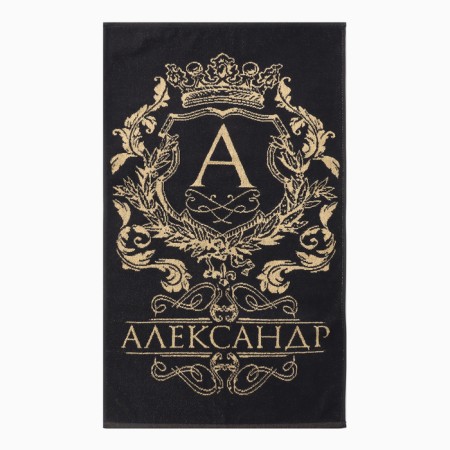 Tmachry Ethel Trevtel "Alexander" Black, 50x90cm, 100% cotton, 420g/m2-2