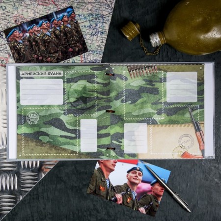 Dembreta book on the DMB tape, 32 sheets, 20 x 20 cm-8