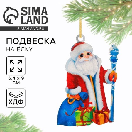Декор новогодний "Дед мороз" 6,4х9