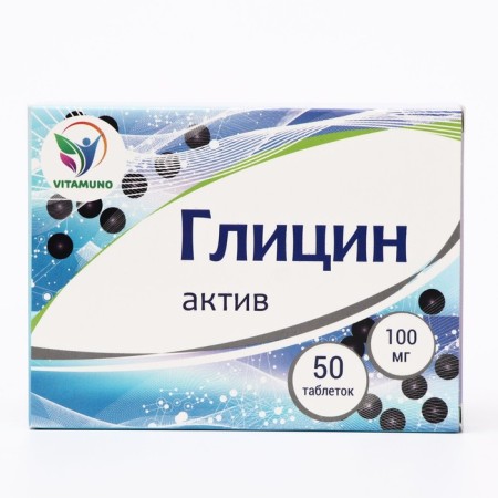 Glycine Act "Vitamuno", set 2 pcs, 50 tablets of 100 mg-3