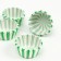 Baking uniform "Kaleidoscope" Green, 3.5 x 2 cm