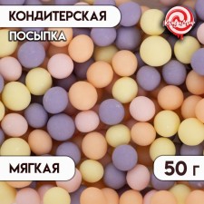 Sprinking confectionery in color glaze (orange, lilac, pink, yellow) 50 g