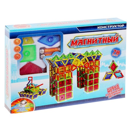 Magnetic designer, 78 parts