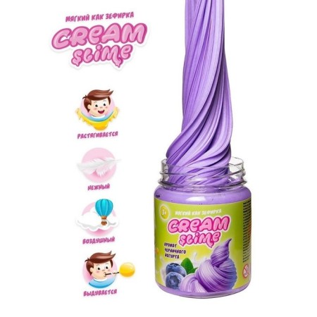 Игрушка ТМ «Slime»Cream-Slime с ароматом черничного йогурта, 250 г-1