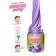 Игрушка ТМ «Slime»Cream-Slime с ароматом черничного йогурта, 250 г