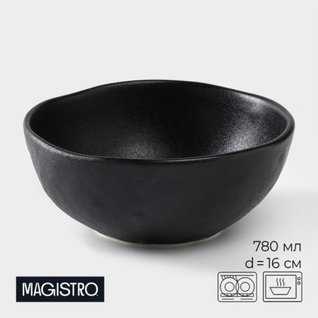 Porcelain salad Magistro pietra lunare, 780 ml, d = 16 cm, black color