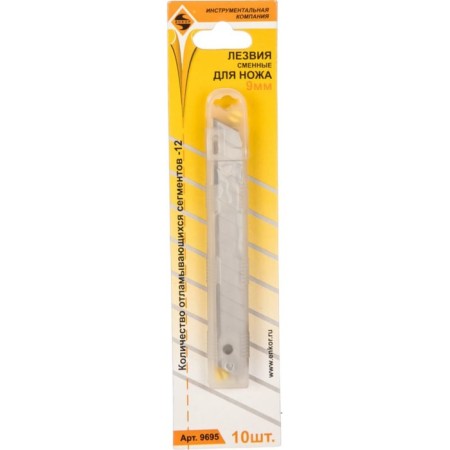 Flood blades for knives Startul ST0940-09, 9 mm, 12 segments, 10 pcs.-7