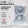 Diamond mosaic on a figure for children "Cute Bear", full filling