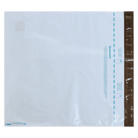 Postal package 500 x 545 mm-1