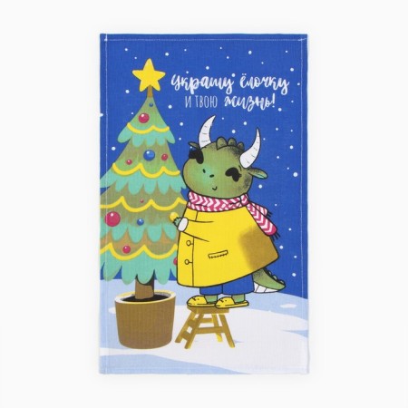 Towel of the share "Christmas tree decoration" 28x46 cm, 100% HL, mitch 164 g/m2-1