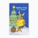 Towel of the share "Christmas tree decoration" 28x46 cm, 100% HL, mitch 164 g/m2