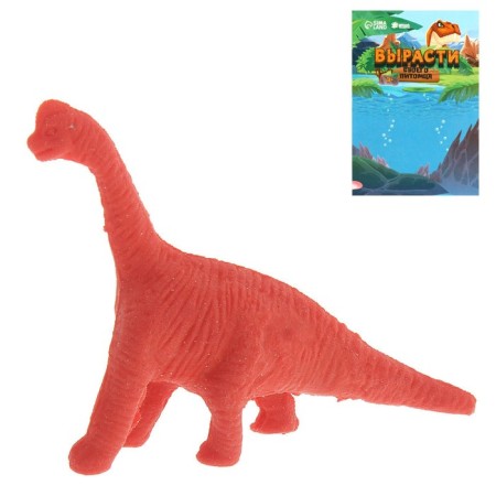 Growing animals "Dinosaurian country", mix-19