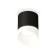 Ambrella Light Acrylic lamp, XS7402036, MR16 GU5.3 LED 10 watts, black sand, white matte